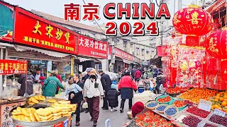 Chinese Civilian Street Market Walk Tour~Enjoy Colorful Local Life！Nanjing China Travel 2024 中国南京