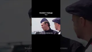 #нашібезраші