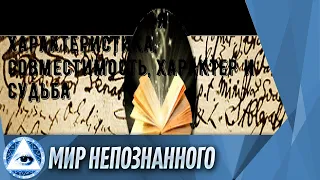 Что означает имя Виталий: характеристика, совместимость, характер и судьба