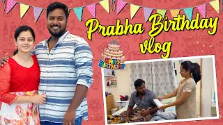 Prabha Birthday vlog | பிரபா-க்கு ஒரு Surprise Gift | Anithasampath Vlogs