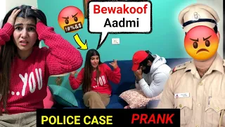 POLICE CASE PRANK ON WIFE!!🤣😱| Prank On Wife Gone Wrong | Pranks in India | Prank Gone Wrong