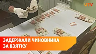 В Башкирии за взятку задержан заместитель главы Мелеузовского района