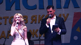 Виступ на Фестивалі Духовності в м.Бориспіль (липень 2019р)