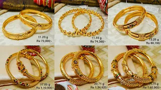 Latest Gold bangles designs 2023 with weight and price / Daily & Party Wear Designs || Shridhi Vlog