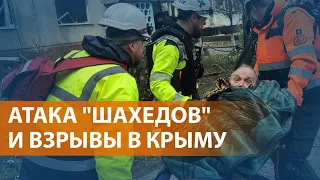 НОВОСТИ СВОБОДЫ: Российская армия ударила по жилым домам в Запорожье и Киевской области. Есть жертвы