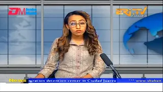 News in English for March 29, 2023 - ERi-TV, Eritrea