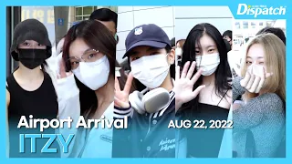 있지, "네추럴한 예쁨으로 공항을 빛내" l ITZY, "Natural beauty makes the airport shine" [공항]