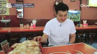 Lee Won Il Sarapan khas Jakarta 'Soto Ayam' [INDOSUB/CC]