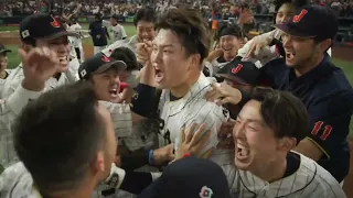 【2023WBC】2023 World Baseball Classic Samurai Japan