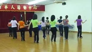 Bossa Nova Baby - Line Dance (Dance & Teach)