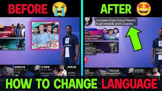 How To Change Language To English In Vive Le Football | Mr. Believer