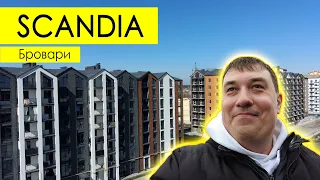 ЖК "SCANDIA" 🏡 (Бровары) - город в городе или Новые Бровары вблизи Киева