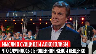 Как сейчас живет Алла Абдалова - звезда СССР и брошенная жена Лещенко.