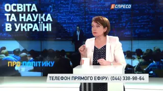 Міністр освіти розповіла про свою найбільшу перемогу