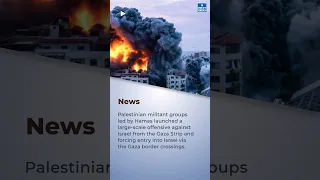 Israel-Palestine Conflict: What is happening in Israel and Gaza Strip | UPSC GS2