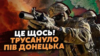 7 хвилин тому! КУПА ВИБУХІВ у Донецьку. Запустили STORM SHADOW? У Севастополі СТРІЛЯНИНА. Палає БАЗА