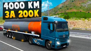 4000 КМ за 200.000$ - EURO TRUCK SIMULATOR 2