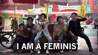 I Am A Feminist - Documentary Trailer