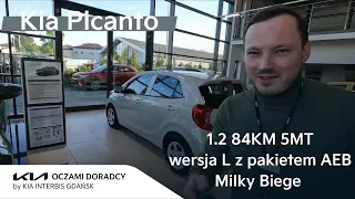 Nowa Kia Picanto [1.2 84KM 5Mt] wersja L z pakietem AEB w kolorze MILKY BIEGE | 4K