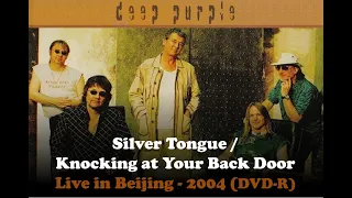 Deep Purple - Silver Tongue / Perfect Stranges - Live Beiing 2004 (DVD-R)