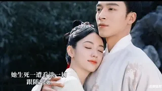 scent of time(2023)_New Chinese drama_#cdrama_#zhouye_#WangXingYue