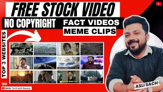 No Copyright Memes Video Clips Download | Non Copyright Video Kaha Se Download Karen | NCV | Kausty