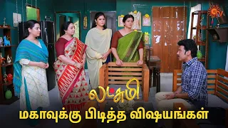 மகாவை மாற்ற நினைக்கும் செல்வம்! | Lakshmi  - Semma Scenes | 24 May 2024 | New Tamil Serial | Sun TV