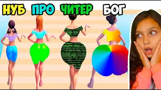 ВЗРЫВ ПОПЫ! ЭВОЛЮЦИЯ РАЗМЕРА ПОПЫ - Максимальный Уровень | Bounce Big MAX LEVEL Валеришка