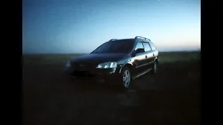 Не заводится Opel Astra G