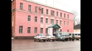 Следствию - 55