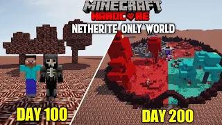 WE SURVIVED 200 DAYS IN ANCIENT DEBRIS ONLY WORLD IN MINECRAFT HARDCORE | DUO100DAYS#2| LORDN GAMING