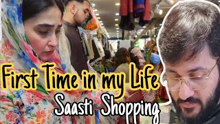 Indians Sister Se aj mera Sawal|Eid Bazar mein Accident😱|Sasta Bazar se ki shopping 🛍|