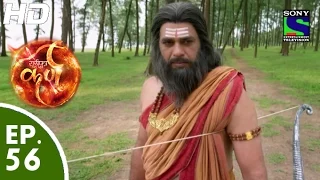 Suryaputra Karn - सूर्यपुत्र कर्ण - Episode 56 - 18th September, 2015