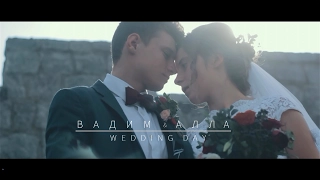 Вадим & Алла | Wedding day | Винница