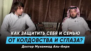 Очень важные советы для защиты семьи от колдовства и сглаза