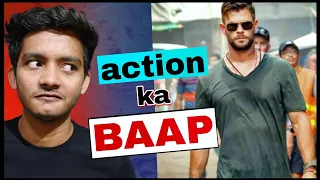 Extraction movie review in Hindi || badal yadav