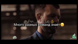 Наркомания из тик-тока. $пес$