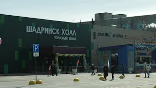 «Шадринск Холл»: открытие торгового центра
