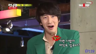 Các tình huống hài hước của anh em YooLee P1 ( Lee Kwang Soo x Yoo Jae Suk funny moments EP1 )