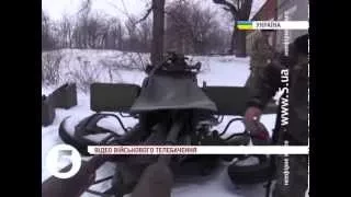 Ситуація в зоні #АТО - 04.01.2015