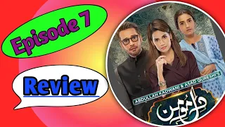 Dil-e-Momin Episode 7 Teaser Promo Review// Har Pal Geo Drama// Review by Aapa G