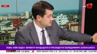 У Зеленского рассказали, что должен был делать Порошенко как президент