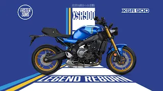 2022 Yamaha XSR900 - Legend Reborn
