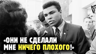 МУХАММЕД АЛИ ПРОТИВ ВОЙНЫ! Как величайший боксер 20 века отказался от службы в армии