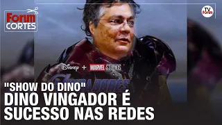 Dino Vingador x Parlamentares que tentam lacrar com ofensas e fake news | Marcos do Val é da SWAT?