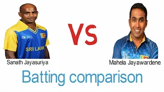 Sanath Jayasuriya VS Mahela Jayawardene Batting Comparison (ODI, Test and T20I )