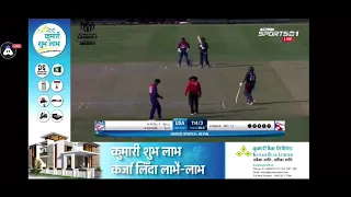 Nepal vs USA   World Cricket league 2|| live