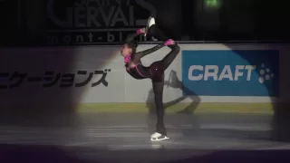 Alina Zagitova (RUS) - 2016 ISU Junior Grand Prix, St. Gervais, Ex