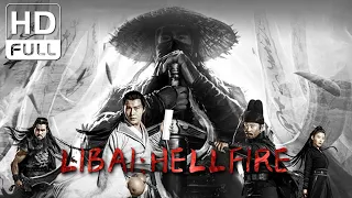 【ENG SUB】 Hell Fire Li Bai | Action, Wuxia, Fantasy | Chinese Online Movie Channel