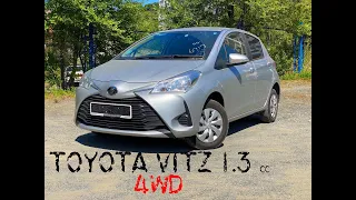 ШОК ЦЕНА ❗❗❗ Toyota Vitz 1.3🔥 4WD😱